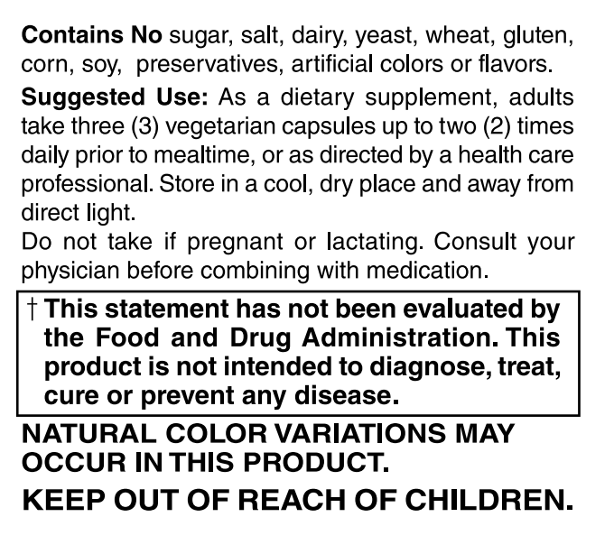 InflamMove 90 Vegan Caps