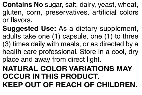 Oregano Oil Wild Mediterranean 45mg 60 VCaps