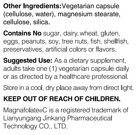 Supplement label with ingredients, suggested use, and storage instructions.