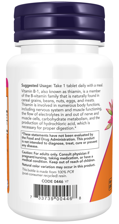 Vitamin B1 100mg  100 Tabs