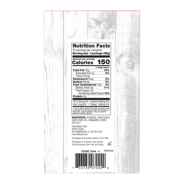 Cinnamon Honey Almonds 12 oz