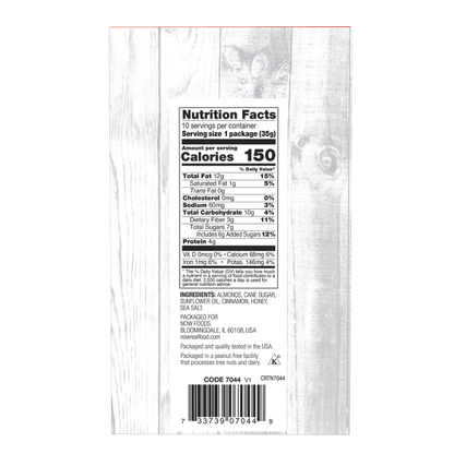 Cinnamon Honey Almonds 12 oz