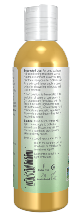 Organic Jojoba Oil  4 fl oz