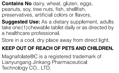 Vitamin B12, Folate & B6 Coenzymated 60 Chew Tabs