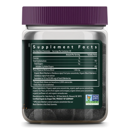 Extra Strength Black Elderberry 40 CT