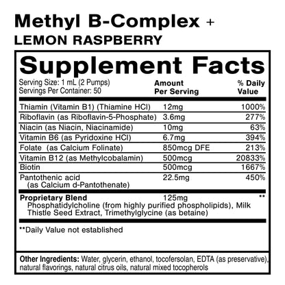 Liposomal Methyl B Complex  1.7 fl oz
