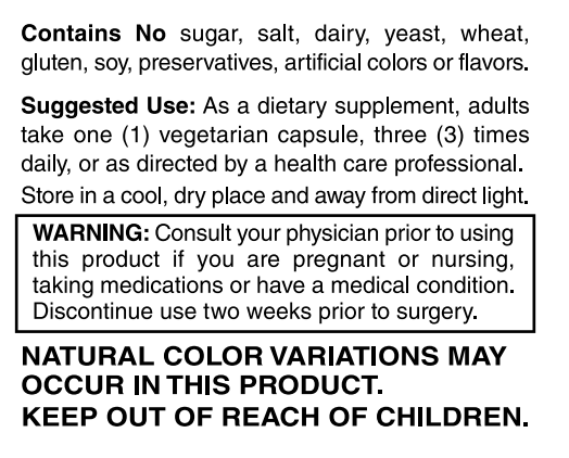 Milk Thistle European Standard 175mg 60 VCaps