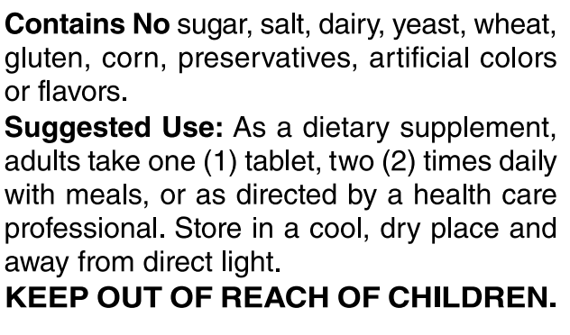 Quercetin 500 Plus 100 Tabs