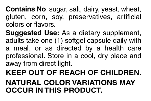 Saw Palmetto Berry Extract 320mg 60 Softgels