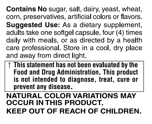 Saw Palmetto Pygeum Plus 60 Softgels