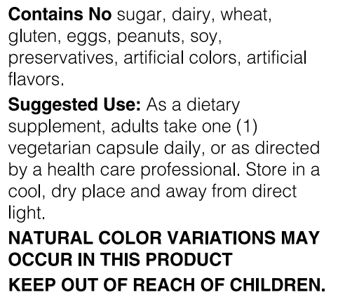 Turmeric 800 mg w/BioPerine (Extra Strength) 30 VCaps
