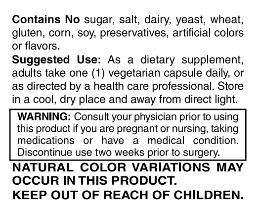 Turmeric Extract 500mg 120 Vcaps