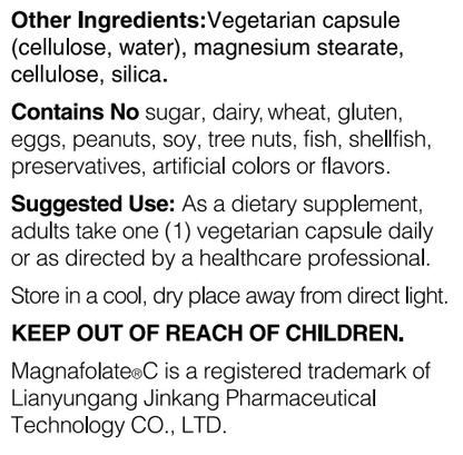 Supplement label with ingredients, suggested use, and storage instructions.